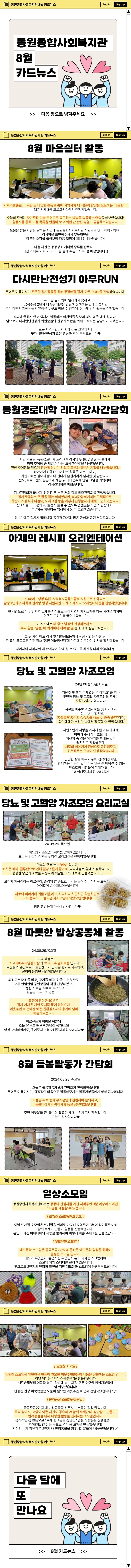 사진보기