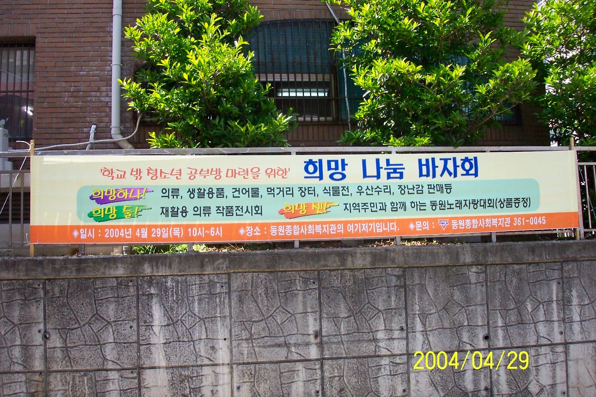 사진보기